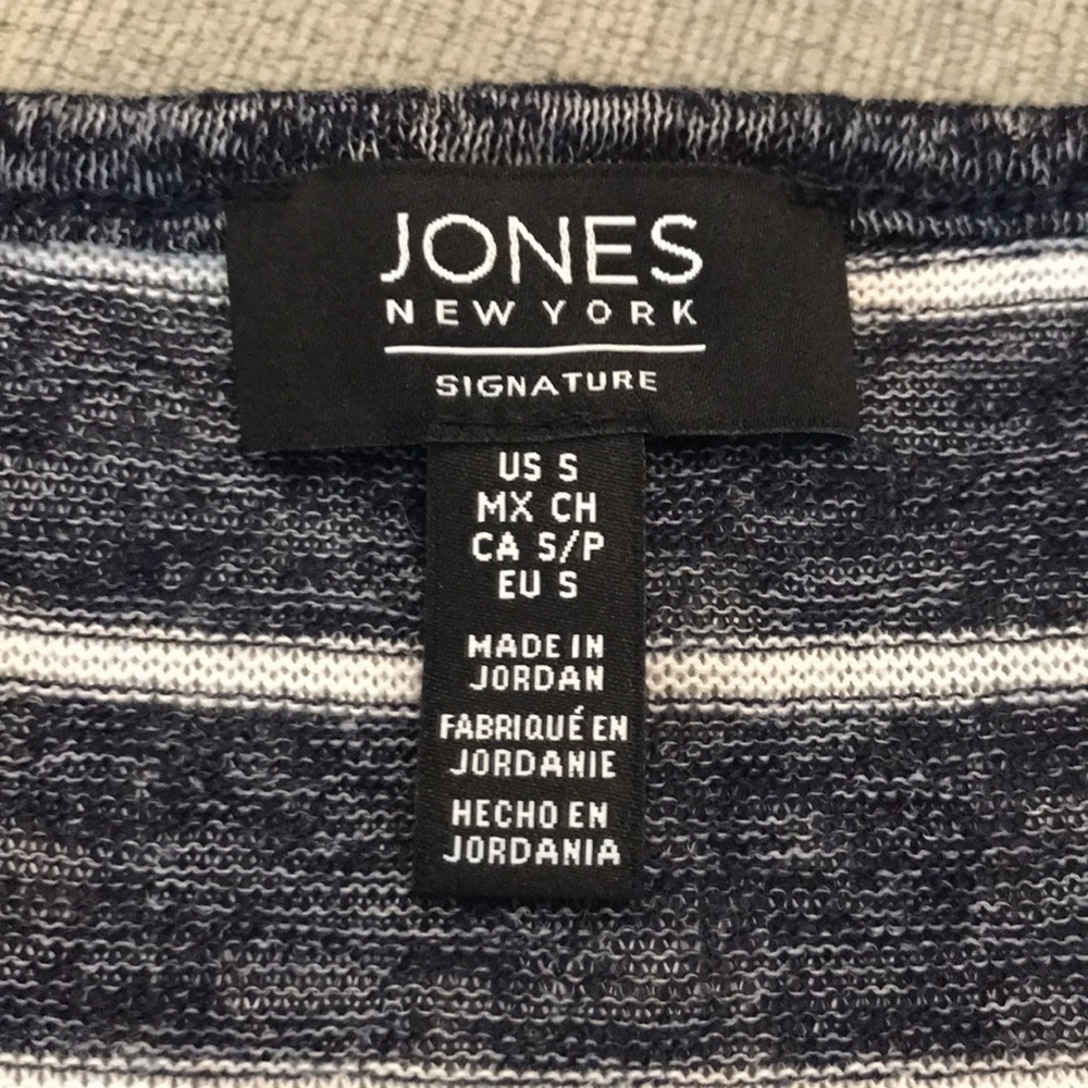 Signature Striped Tank - Picture 5 of 5